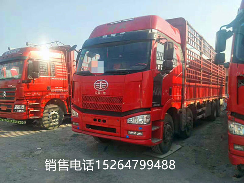 http://img2.chinacar.com.cn/escar/pics/2020-04-19-16-47-15.jpg