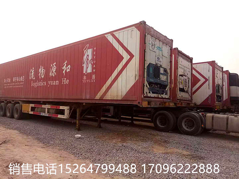 【玉林】凤凰，凯丽15米二手冷藏箱半挂车包过户 价格7.00万 二手车