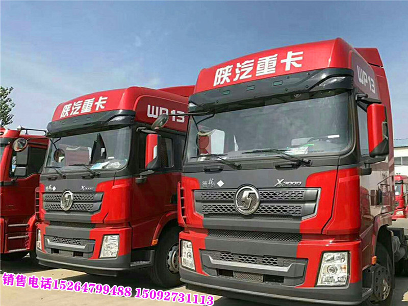 http://img2.chinacar.com.cn/escar/pics/2020-06-20-16-54-59.jpg