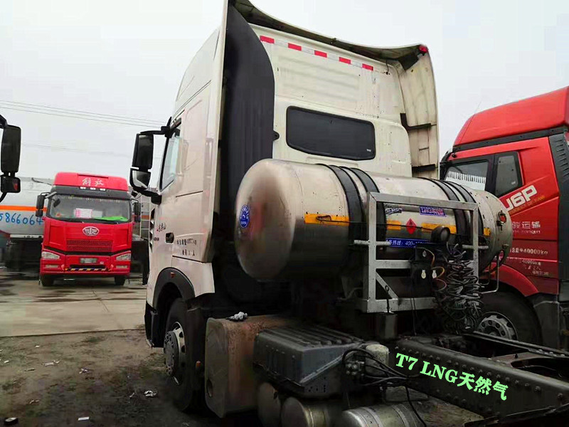 【西安】梁山出售LNG天然气豪沃T7牵引车 价格优惠 价格20.00万 二手车