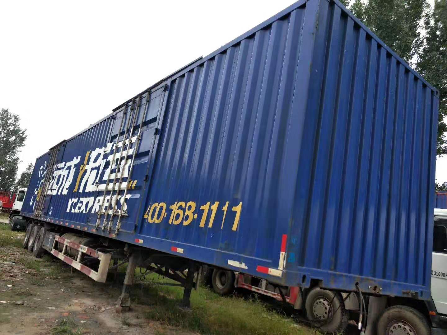 出售二手15米16.5米17米集装箱半挂车包提档过户