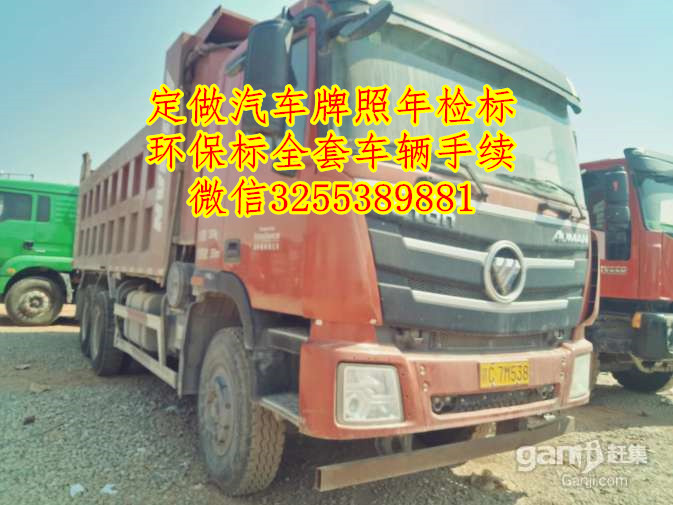 http://img2.chinacar.com.cn/escar/pics/2020-09-07-15-23-45.jpg