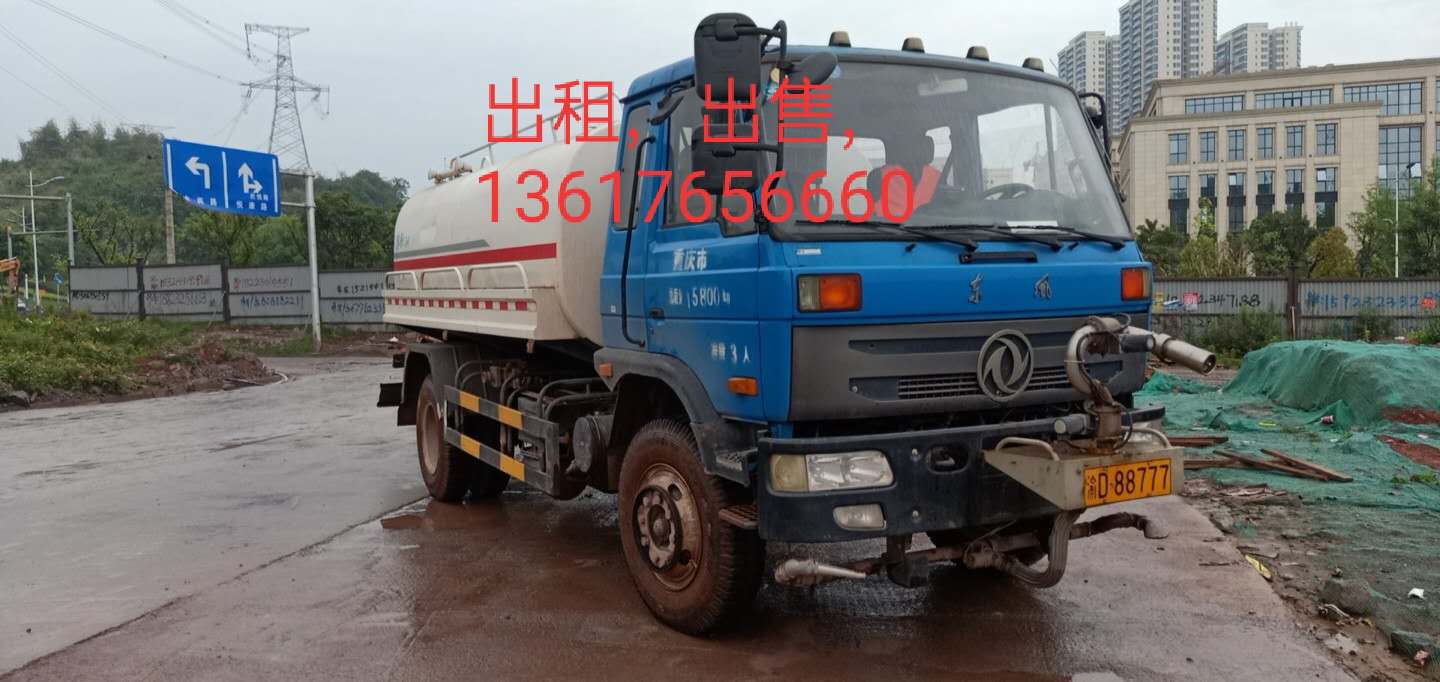 http://img2.chinacar.com.cn/escar/pics/2020-09-21-11-22-25.jpg