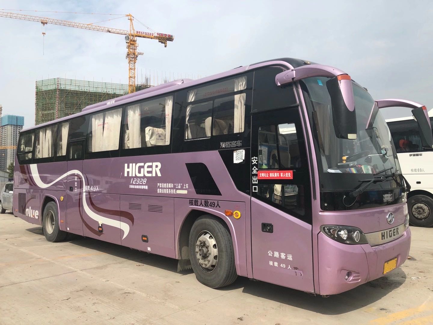 【郑州】49座海格国五LNG 二手大巴车 价格7.00万 二手车