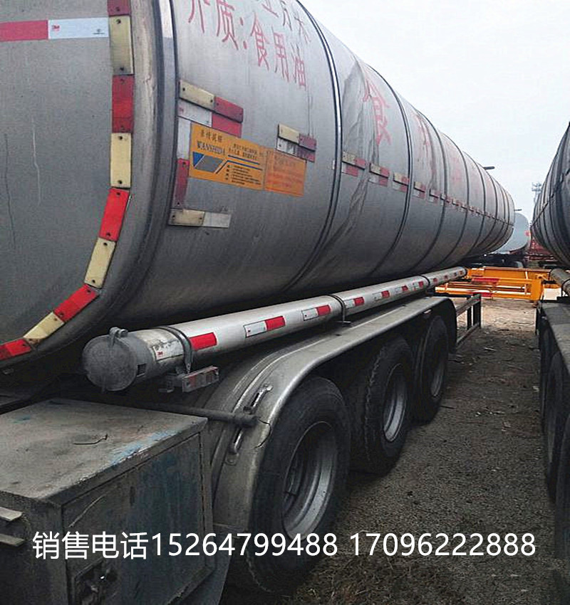 【渭南】出售二手油罐半挂车 铺货手续 包过户 价格4.00万 二手车