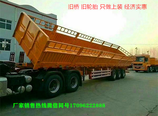 http://img2.chinacar.com.cn/escar/pics/2020-11-30-21-48-34.jpg