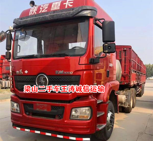 http://img2.chinacar.com.cn/escar/pics/2020-12-03-16-24-41.jpg