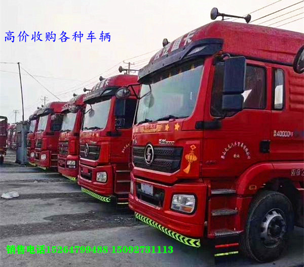【内江】轻体国五17年解放JH6双驱460马力 负责提户 价格15.00万 二手车