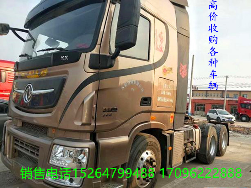 http://img2.chinacar.com.cn/escar/pics/2020-12-17-21-51-35.jpg