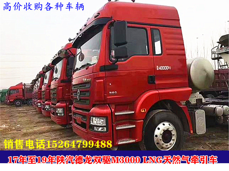 http://img2.chinacar.com.cn/escar/pics/2020-12-19-20-59-16.jpg