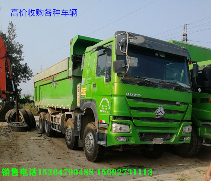 http://img2.chinacar.com.cn/escar/pics/2020-12-20-22-10-41.jpg