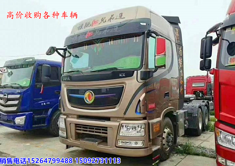 http://img2.chinacar.com.cn/escar/pics/2020-12-21-21-28-21.jpg