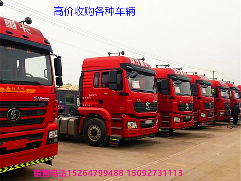 http://img2.chinacar.com.cn/escar/pics/2020-12-22-20-17-38.jpg