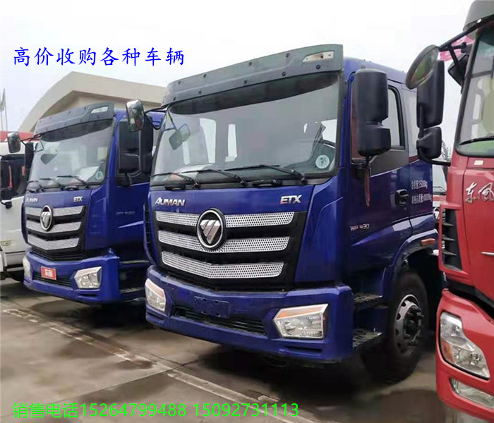 http://img2.chinacar.com.cn/escar/pics/2020-12-28-21-43-50.jpg