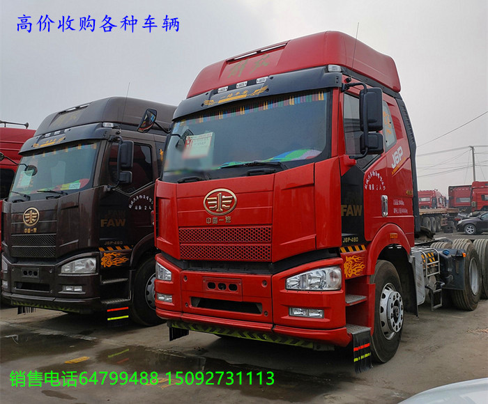 http://img2.chinacar.com.cn/escar/pics/2020-12-31-16-34-09.jpg