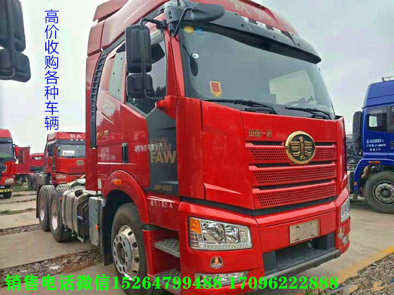 http://img2.chinacar.com.cn/escar/pics/2021-01-01-22-25-22.jpg