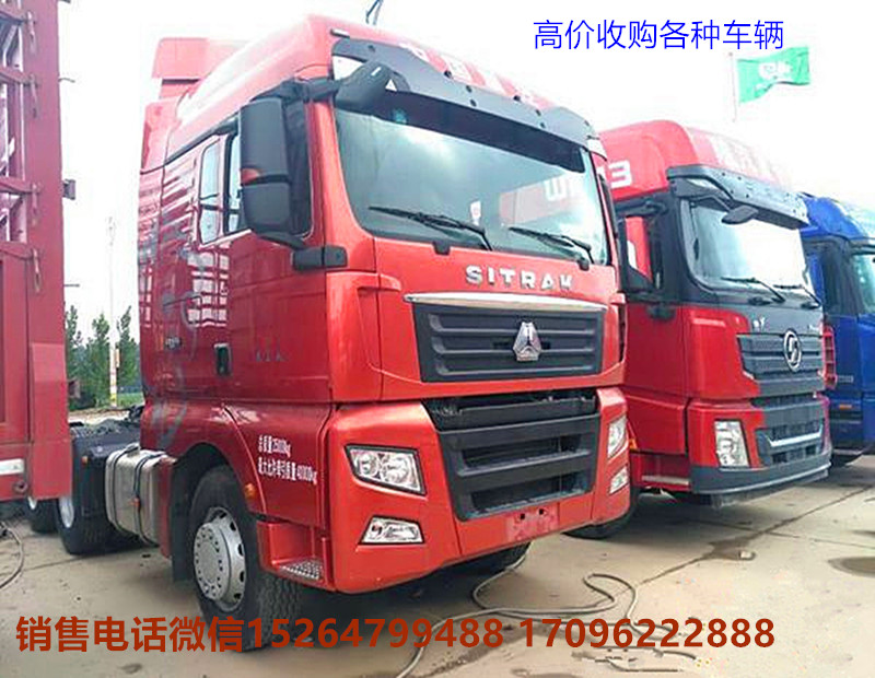 http://img2.chinacar.com.cn/escar/pics/2021-01-04-23-22-37.jpg