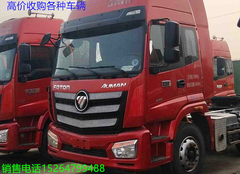 http://img2.chinacar.com.cn/escar/pics/2021-01-04-23-38-40.jpg