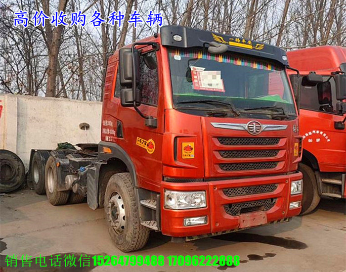 http://img2.chinacar.com.cn/escar/pics/2021-01-05-22-16-19.jpg