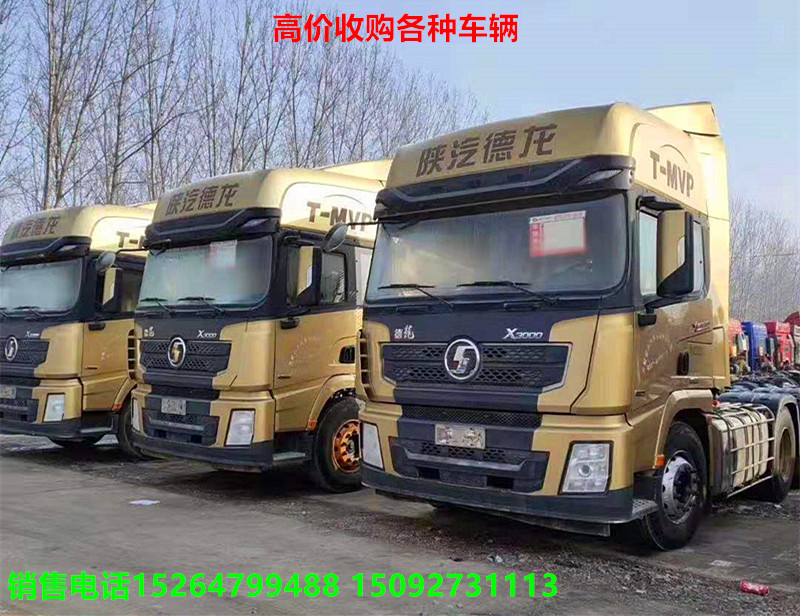 http://img2.chinacar.com.cn/escar/pics/2021-01-06-16-48-14.jpg