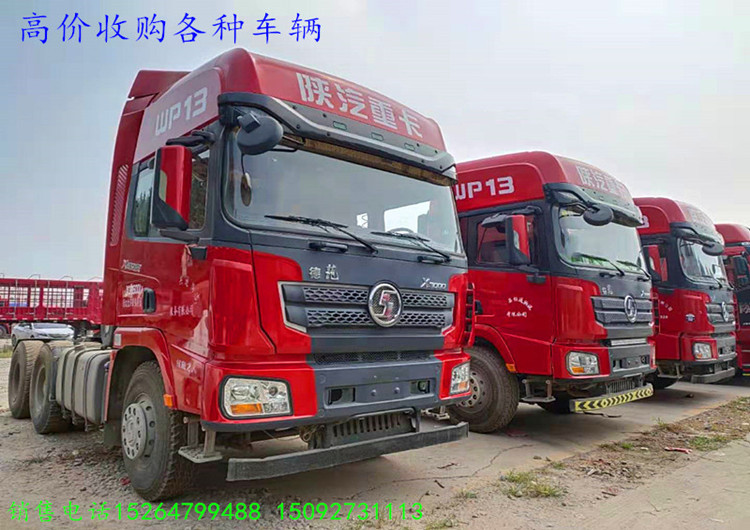 http://img2.chinacar.com.cn/escar/pics/2021-01-06-22-28-56.jpg