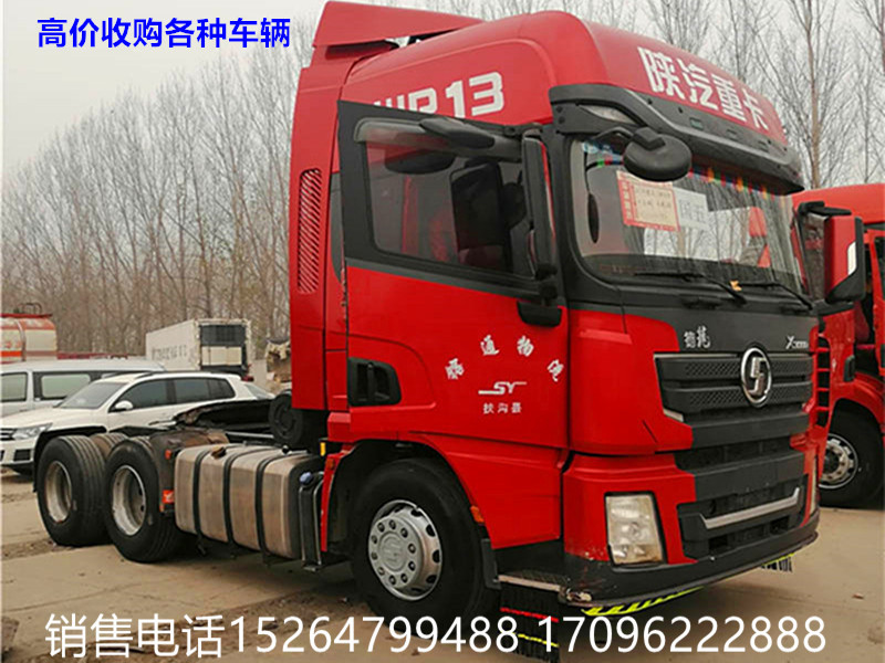 http://img2.chinacar.com.cn/escar/pics/2021-01-07-21-50-28.jpg