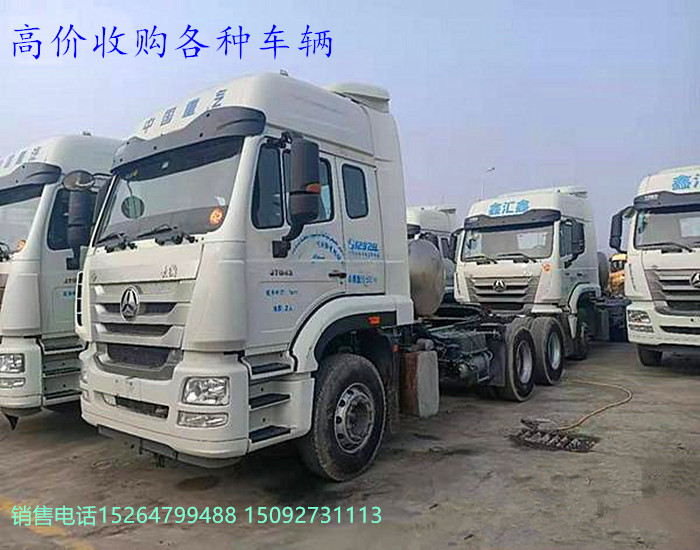http://img2.chinacar.com.cn/escar/pics/2021-01-11-20-28-36.jpg