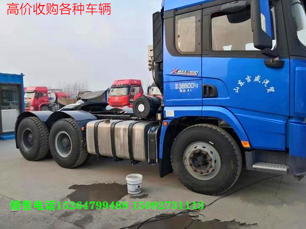 http://img2.chinacar.com.cn/escar/pics/2021-01-11-20-40-24.jpg