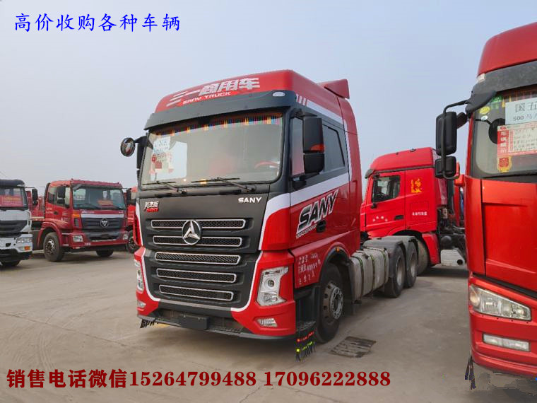 http://img2.chinacar.com.cn/escar/pics/2021-01-13-11-16-23.jpg