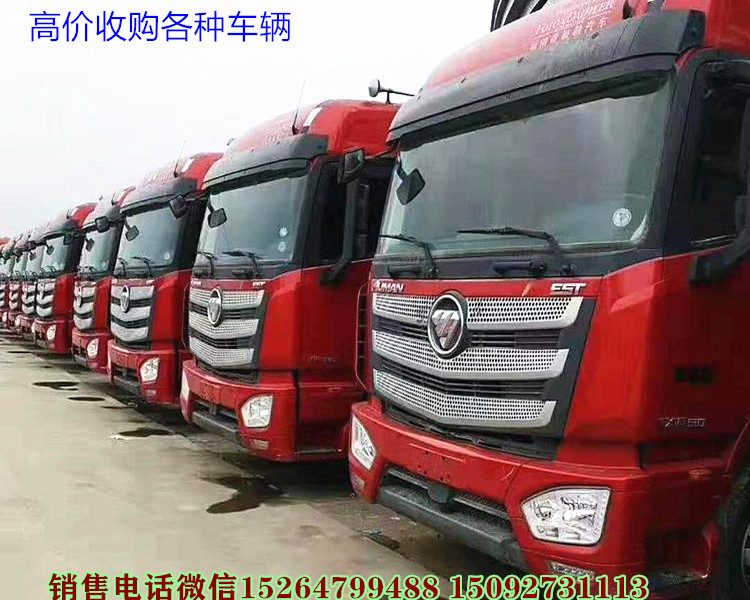 http://img2.chinacar.com.cn/escar/pics/2021-01-17-22-18-35.jpg