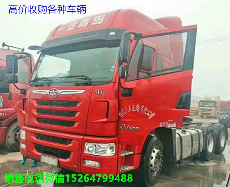 http://img2.chinacar.com.cn/escar/pics/2021-01-18-22-10-51.jpg