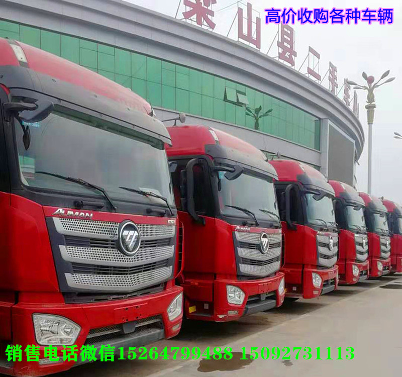 http://img2.chinacar.com.cn/escar/pics/2021-01-20-14-31-06.jpg