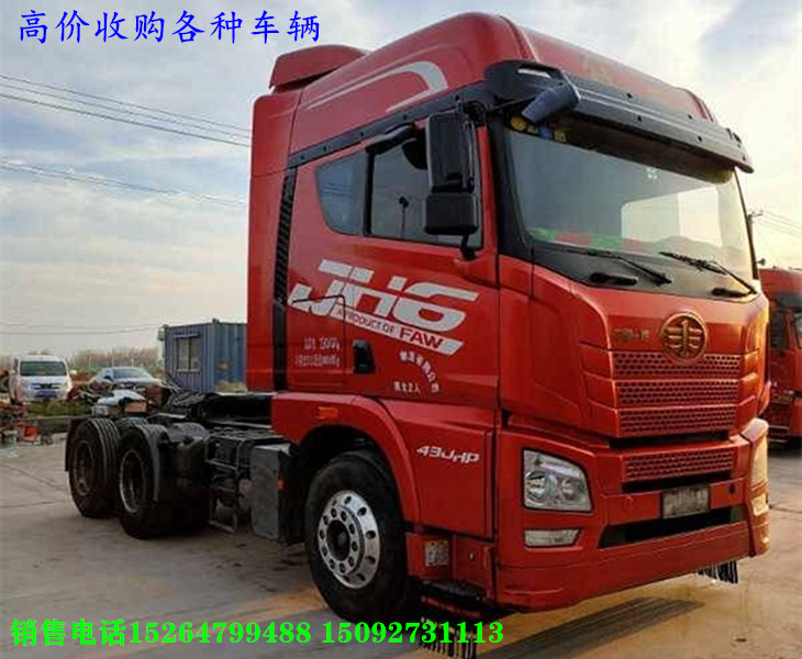 http://img2.chinacar.com.cn/escar/pics/2021-01-20-15-43-26.jpg