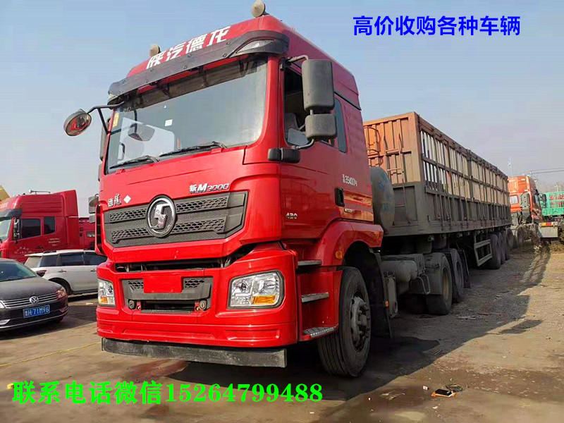 http://img2.chinacar.com.cn/escar/pics/2021-01-21-10-07-41.jpg