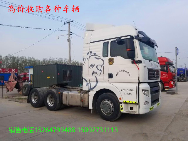 http://img2.chinacar.com.cn/escar/pics/2021-01-21-10-18-30.jpg