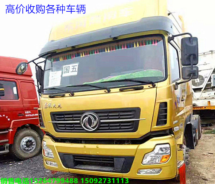 http://img2.chinacar.com.cn/escar/pics/2021-01-21-21-47-08.jpg