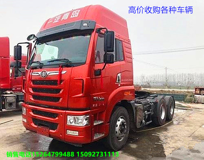 http://img2.chinacar.com.cn/escar/pics/2021-01-21-21-50-18.jpg