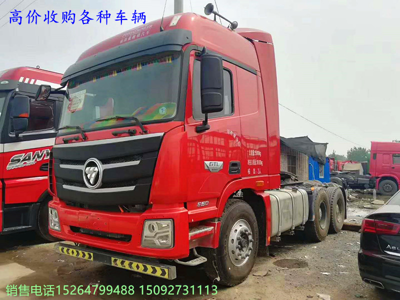 http://img2.chinacar.com.cn/escar/pics/2021-01-26-11-40-15.jpg