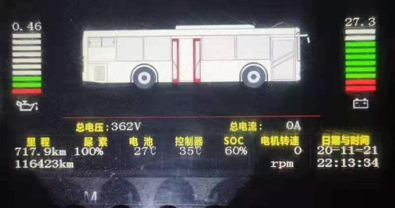 【深圳】47座中通油电混合客车 价格7.38万 二手车