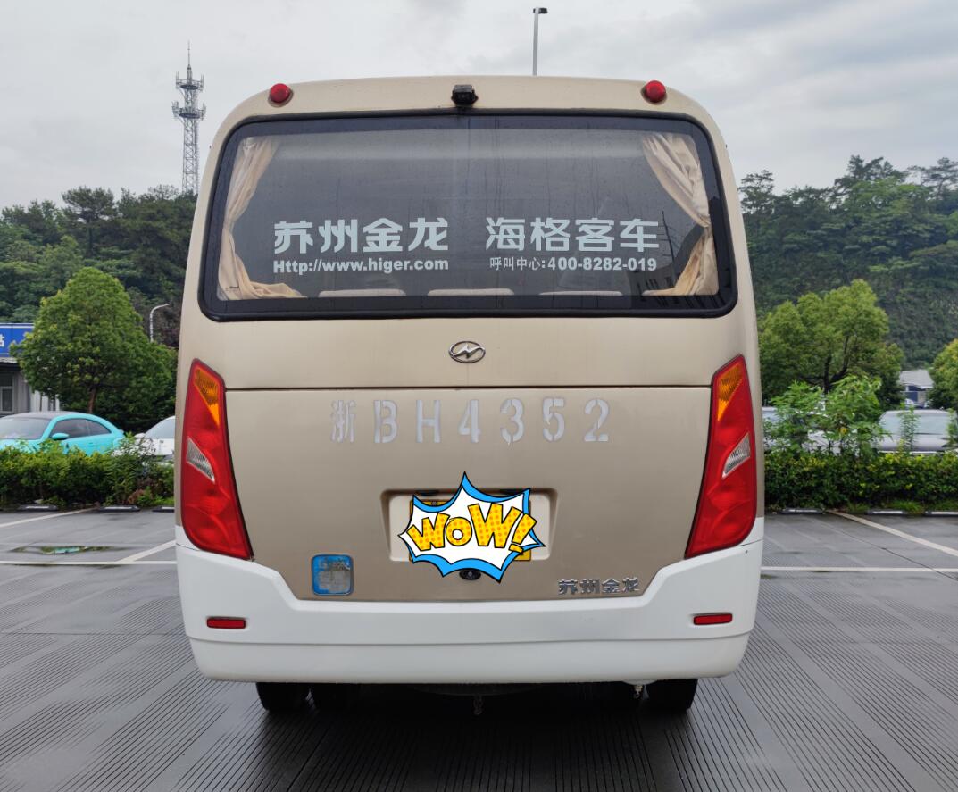 【宁波】19座苏州金龙 海格客车 价格4.88万 二手车
