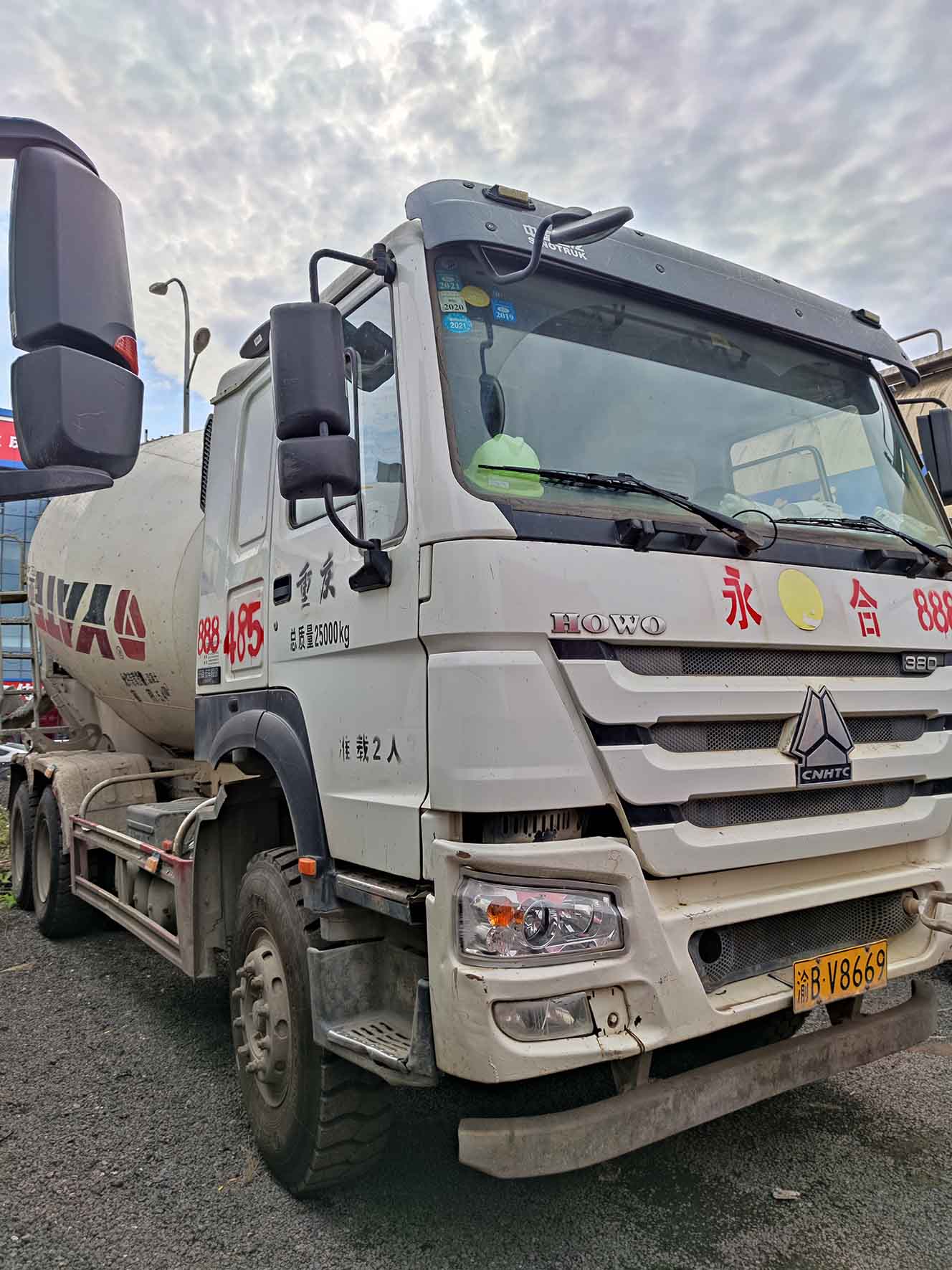 【重庆】中国重汽 HOWO重卡 380马力 6X4 5.8米自卸车 价格18.60万 二手车