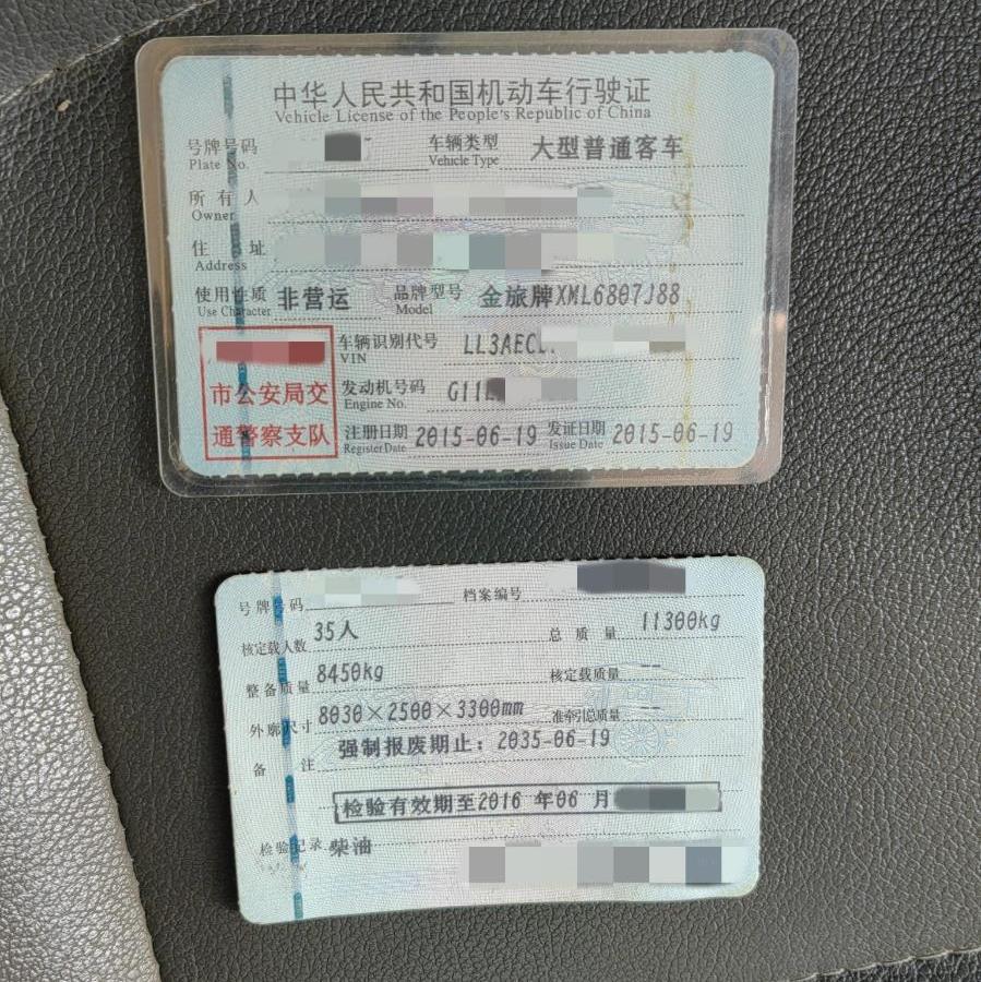 【深圳】金旅6807客车 价格5.98万 二手车