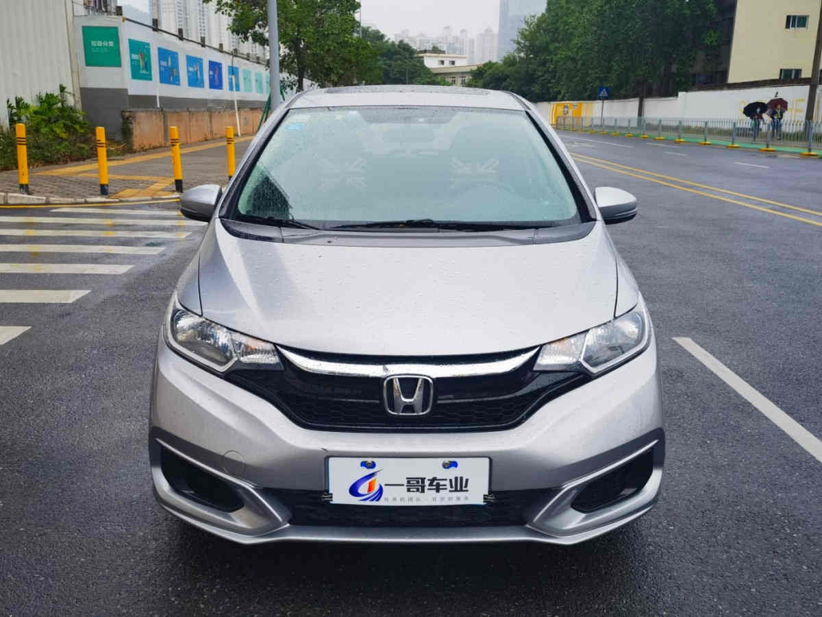 【深圳】2018年6月 本田 飞度 2018款 1.5L CVT舒适天窗版 价格6.18万 二手车
