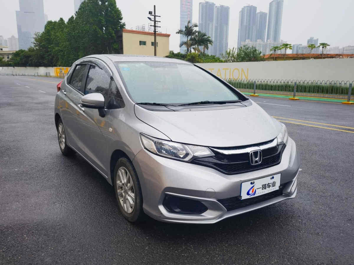 【深圳】2018年6月 本田 飞度 2018款 1.5L CVT舒适天窗版 价格6.18万 二手车