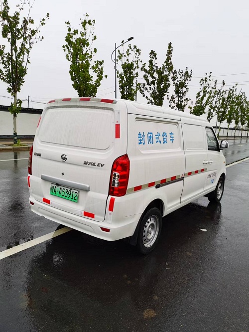 【郑州】纯电动新能源面包车续航200公里 价格5.98万 二手车