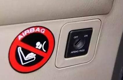 人人车二手车提醒您车里这几个按钮别随便按