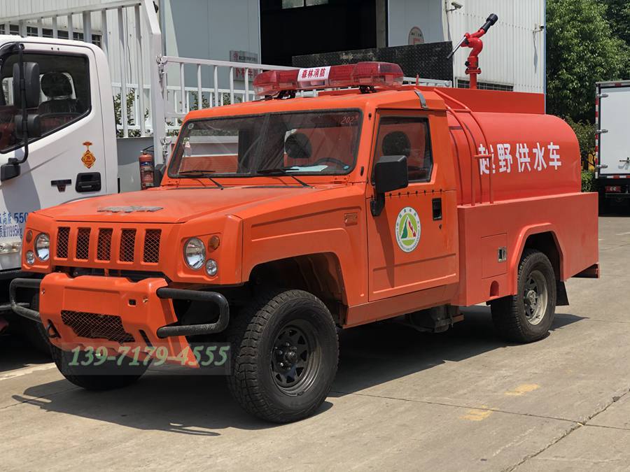 新款四驱远程供水森林防火消防车
