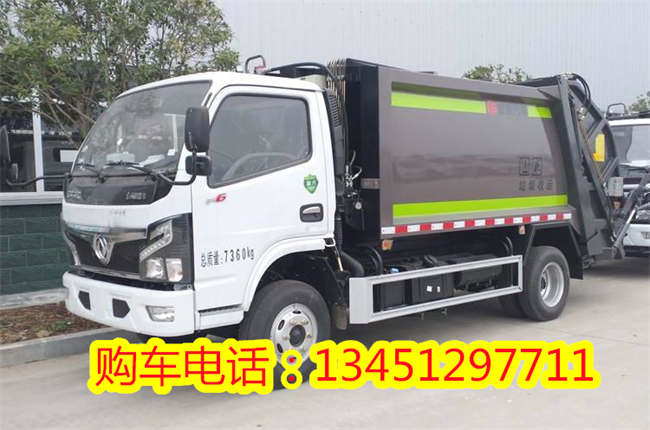 东风国六福瑞卡4.5吨压缩式垃圾车/东风国六福瑞卡4.5吨压缩式垃圾车多少钱