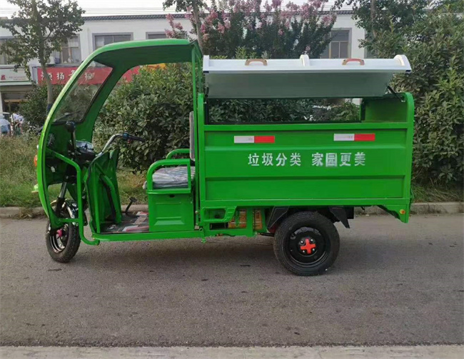三轮电动垃圾车价格_小型垃圾车厂家报价表