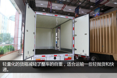 广州城市运输新选择 大运纯电动物流车